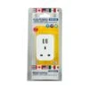 Status Intercontinental Travel Adaptor With Two USB Ports